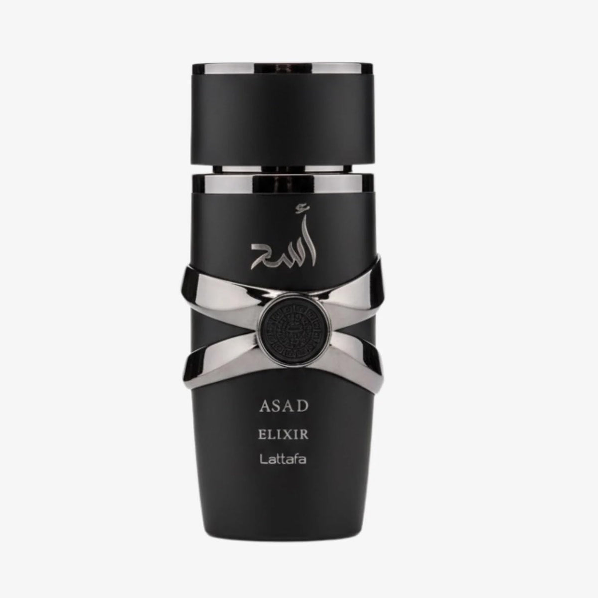 Asad Lattafa Trilogy Limited Edition