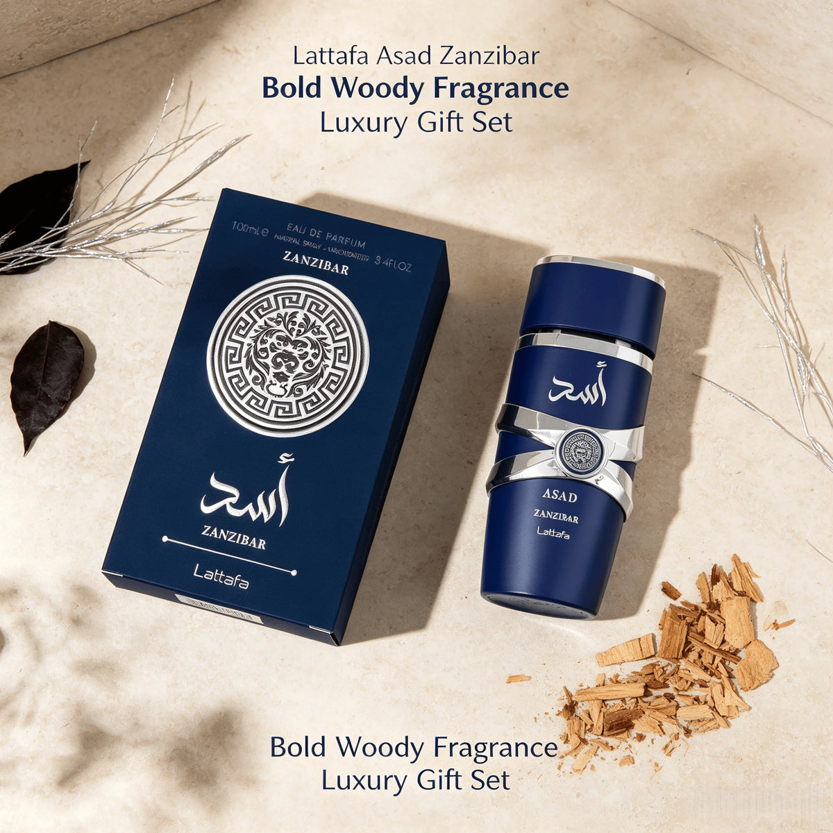 Lattafa Asad Zanzibar - 3.4oz Fresh & Spicy Vanilla Coconut Eau De Parfum - Limited Stock!