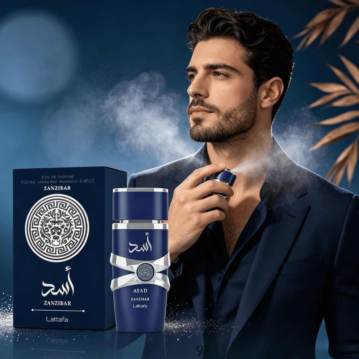Lattafa Asad Zanzibar - 3.4oz Fresh & Spicy Vanilla Coconut Eau De Parfum - Limited Stock!