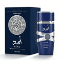 Lattafa Asad Zanzibar - 3.4oz Fresh & Spicy Vanilla Coconut Eau De Parfum - Limited Stock!